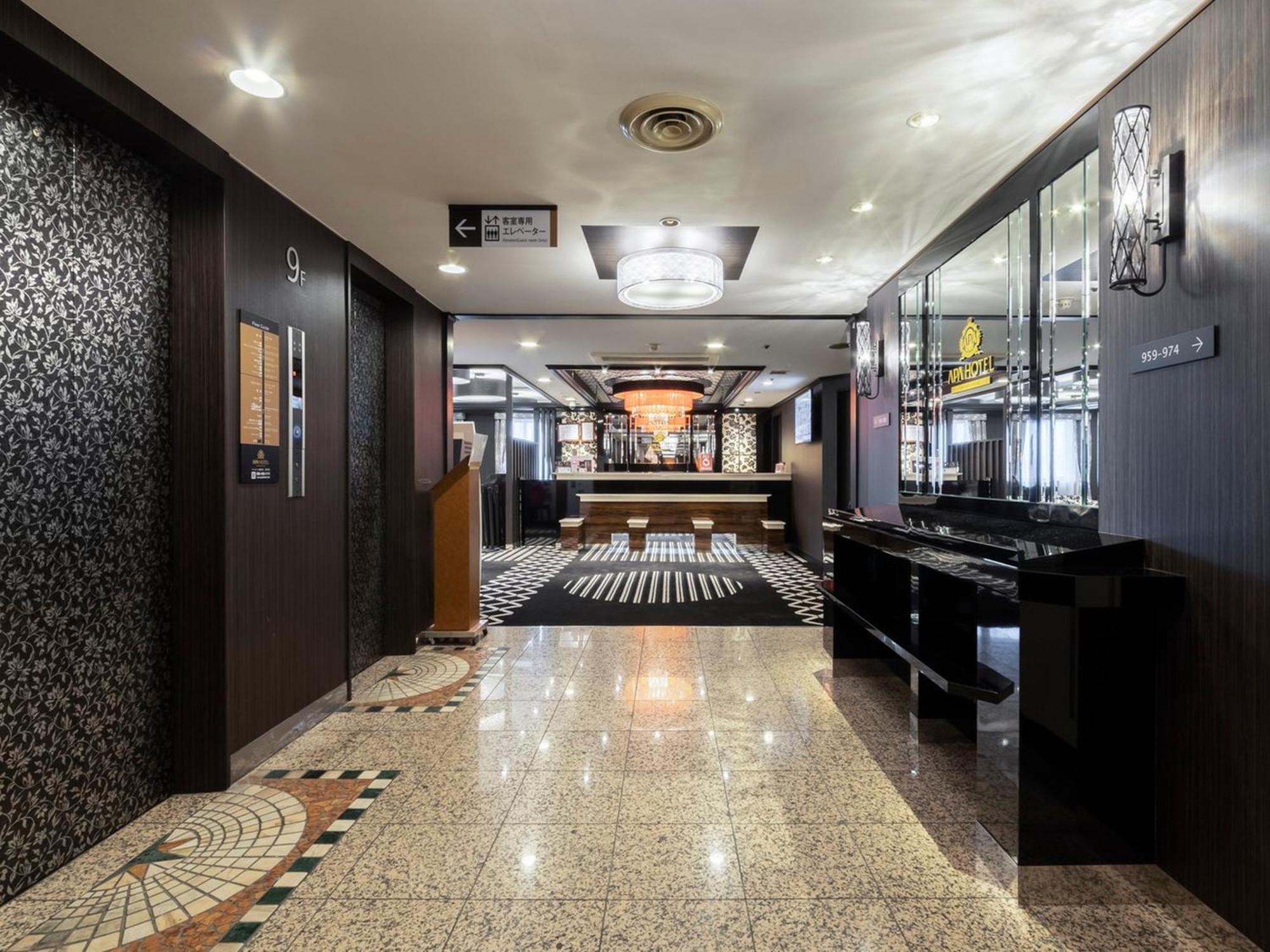 Apa Hotel Kurashiki Ekimae Exterior foto